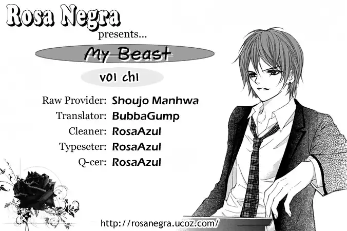 My Beast Chapter 1 2